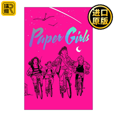 英文原版 Paper Girls Deluxe Edition Volume 1 送报女孩 精装漫画豪华版卷一 英文版 进口英语原版书籍