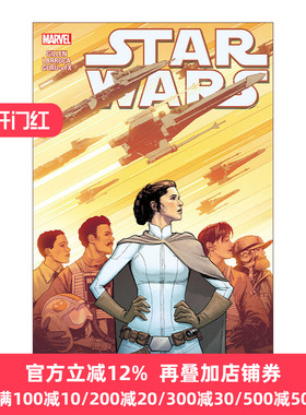 英文原版 Star Wars Vol. 8: Mutiny At Mon Cala 8 Salvador Larroca