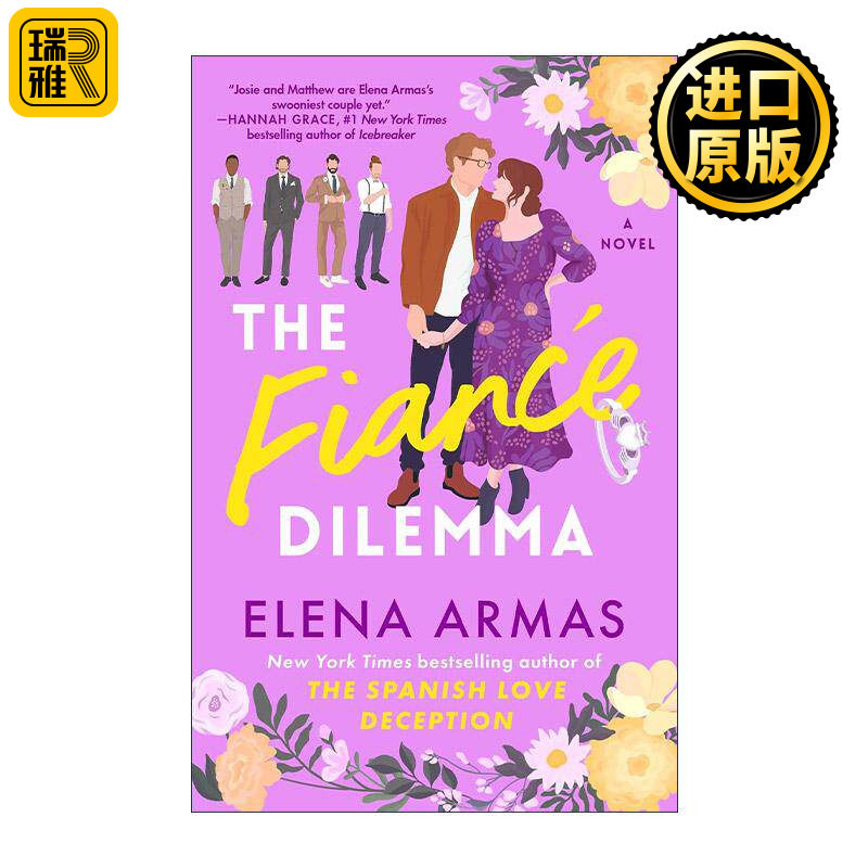 英文原版 The Fiance Dilemma 未婚夫的困境 浪漫爱情小说 英文版 进口英语原版书籍