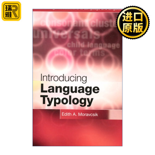 Introducing Language Typology 语言类型学导论 剑桥语言和语言学导论系列