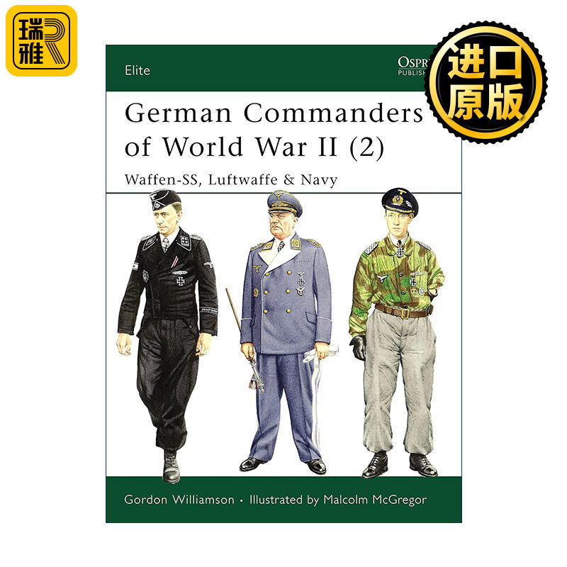 英文原版 German Commanders of World War II 2 二战德军指挥官2 军事精锐系列 英文版 进口英语原版书籍