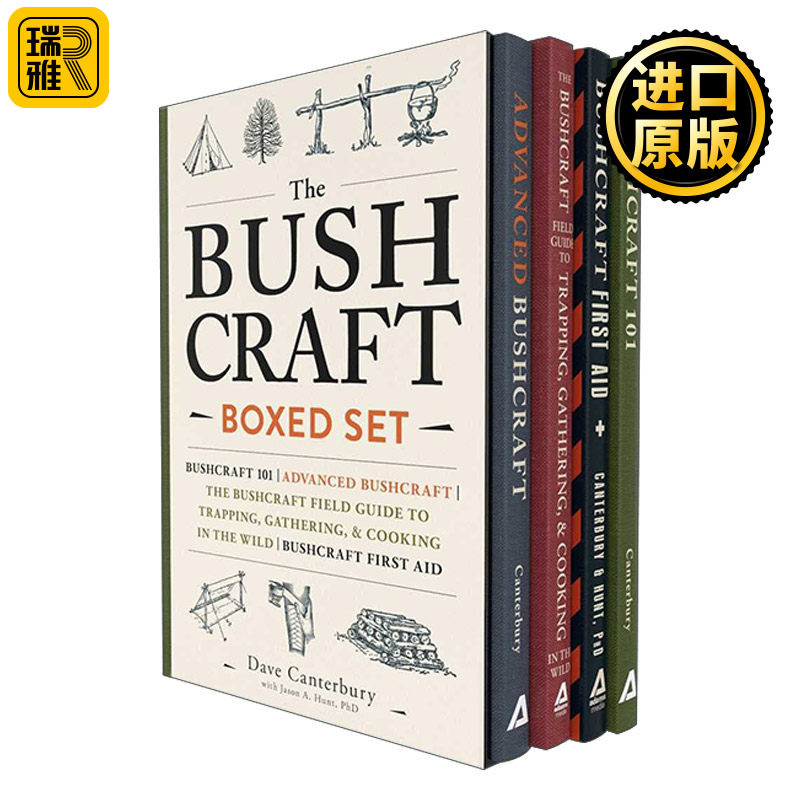 The Bushcraft Boxed Set  野外求生技能101、高级生存技能、急救、生存指南 4册盒装