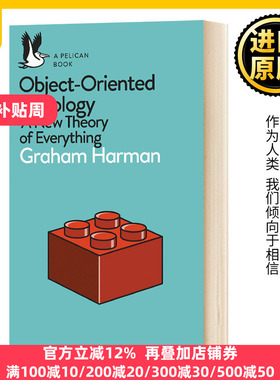 Object-Oriented Ontology 面向对象本体论 英文原版 格雷厄姆·哈曼 英文版 Graham Harman 进口英语书籍
