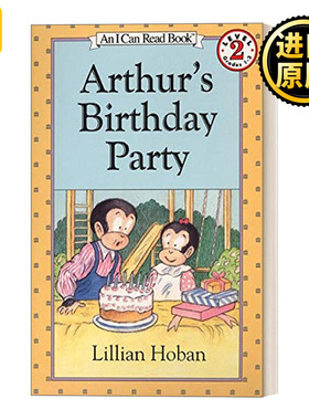 I Can Read Arthurs Birthday PartyArthurs