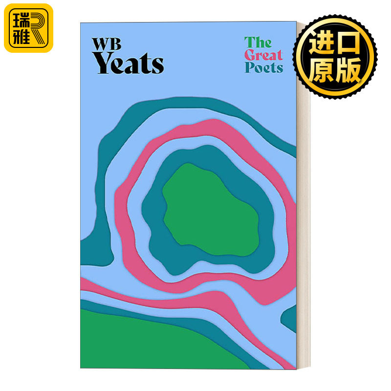 w. b. yeats 叶芝诗集  w.b. yeats