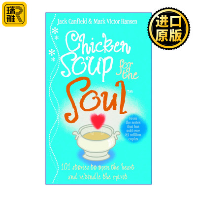 Chicken Soup For The Soul 心灵鸡汤 杰克·坎菲尔德