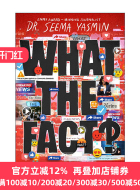 What the Fact? 事实是什么? 在喧嚣中发现真相