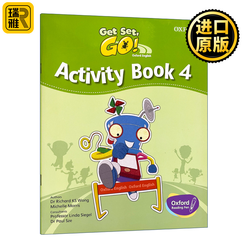 Get Set Go   Activity Book 4  活动手册