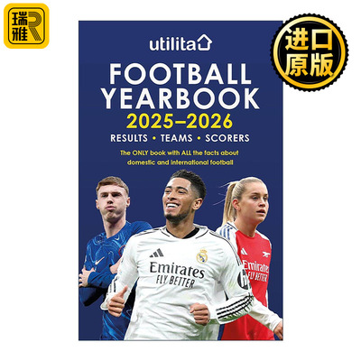 英文原版 The Utilita Football Yearbook 2025-2026 尤蒂利塔足球年鉴 英文版 进口英语原版书籍