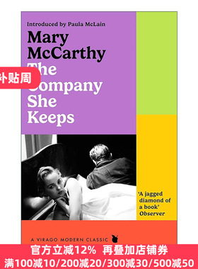 英文原版 The Company She Keeps 她身边的圈子 女性主义半自传体小说 Mary McCarthy 英文版 进口英语原版书籍