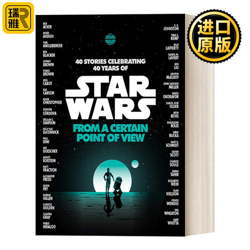 From a Certain Point of View (Star Wars) 星球大战：从某种角度来看 正史短篇小说集 Del Rey