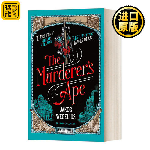 英文原版 The Murderer's Ape 大猩猩萨利?琼斯历险记 瑞典儿童文学作家雅各布·维葛柳斯 英文版 进口英语原版书籍