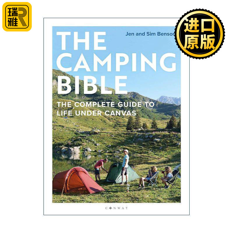 英文原版 The Camping Bible 露营宝典 野外户外露营帐篷生活完全指南 精装 英文版 进口英语原版书籍