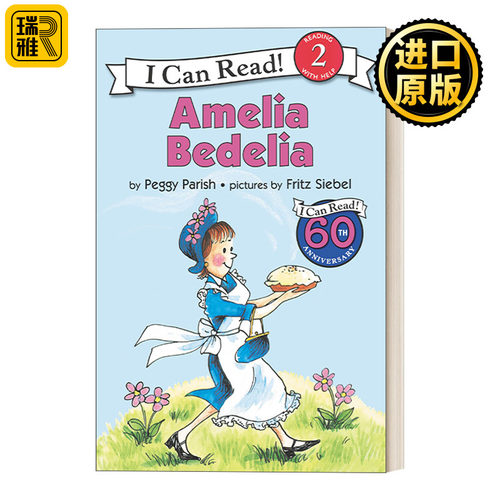 Amelia Bedelia 阿米莉亚 糊涂女佣分级阅读 I Can Read Level 2