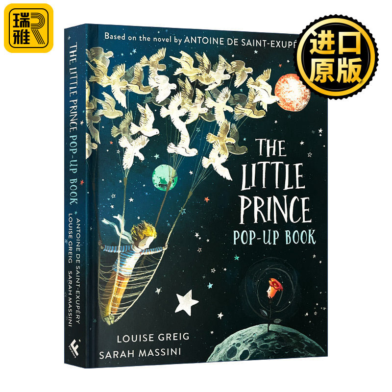 英文原版 The Little Prince Pop Up Book 小王子立体书 精装大开本彩色插画 英文版 进口英语原版书籍