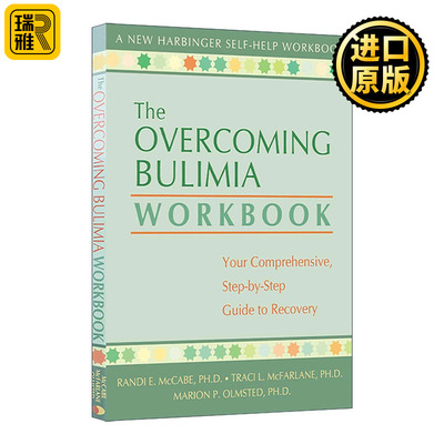 英文原版 The Overcoming Bulimia Workbook 暴食症康复指南 兰迪·E.麦凯布 英文版 进口英语原版书籍