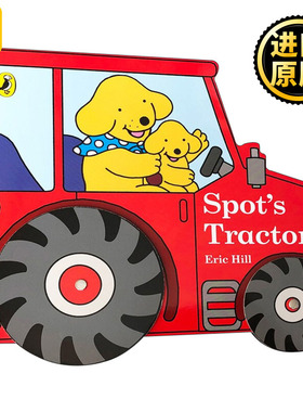 Spot's Tractor小波的拖拉机 异形书 英文原版儿童绘本