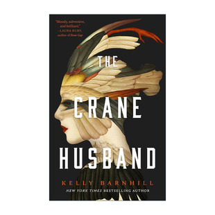 英文原版 The Crane Husband 仙鹤丈夫 精装 2024星云奖长中篇 英文版 进口英语原版书籍
