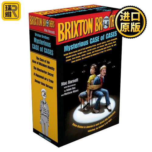 Brixton Brothers Mysterious Case of Cases  布里克斯顿兄弟的神秘案件4册套装