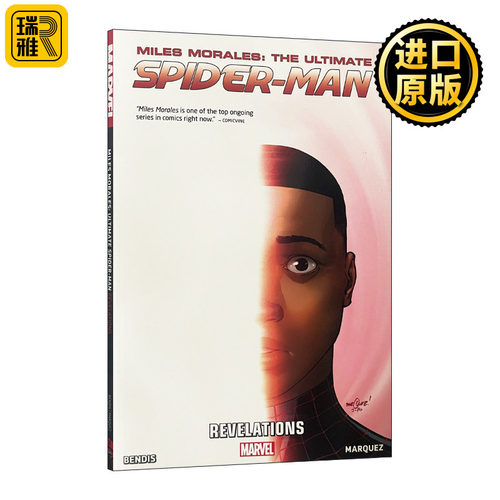 Miles Morales: Ultimate Spider-Man Vol. 2 - Revelations 迈尔斯·莫拉莱斯 终极蜘蛛侠 卷二 漫威漫画 Brian Michael Bendis
