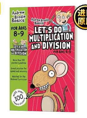 Let's do Multiplication and Division 8-9 我们来做乘除法 8-9岁