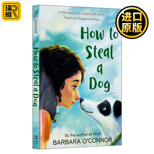 如何偷走一只狗英文原版