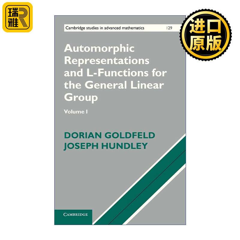 英文原版 Automorphic Representations and L-Functions for the General Linear Group 一般线性群的自守表示与L-函数 进口书籍