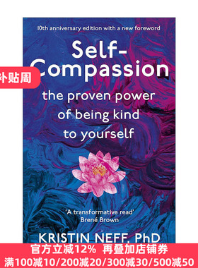英文原版 Self-Compassion 自我关怀的力量 克里斯廷·内夫 Kristin Neff 英文版 进口英语原版书籍