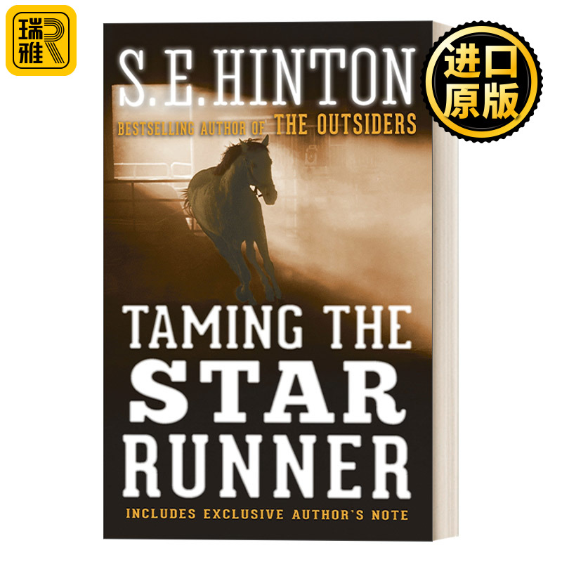 英文原版 Taming the Star Runner 驯服星奔者 青少年友谊动物小说 The Outsiders局外人作者S.E. Hinton