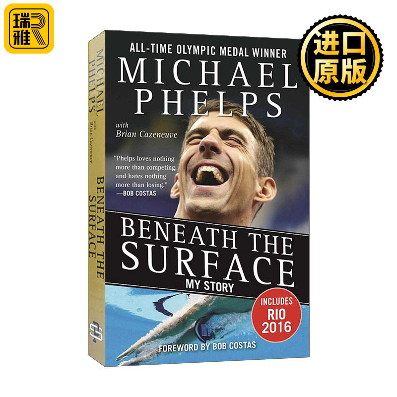 Beneath the Surface 菲尔普斯自传 英文原版