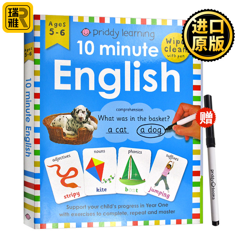 10    10 Minute English Wipe Clean Workbooks