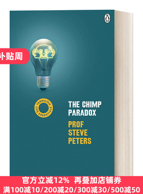 The Chimp Paradox 黑猩猩悖论：控制非理性冲动