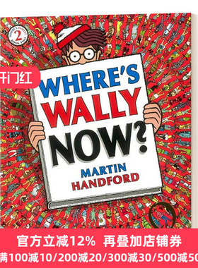 威利在哪里系列2 英文原版 Where is wally now 儿童启蒙观察益智读物绘本 聪明的沃利 沃里wheres is wally 威力在哪里  英语书籍