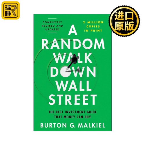 A Random Walk Down Wall Street 漫步华尔街 第13版 投资指南 精装 Burton G. Malkiel伯顿马尔基尔