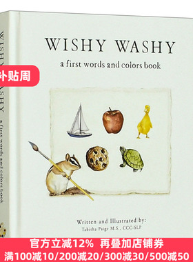 Wishy Washy 犹犹豫豫 自然拼读 儿童颜色教育认知启蒙绘本 纸板书 Tabitha Paige