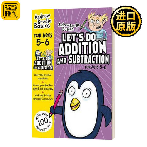 Let's do Addition and Subtraction 5-6 我们一起做加法和减法 5-6岁