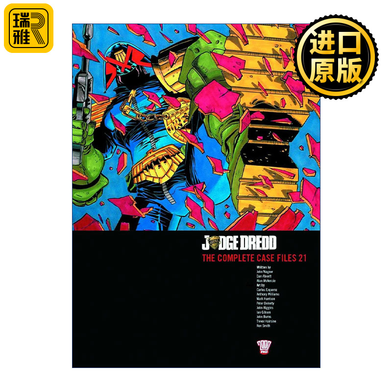 Judge Dredd Case Files 21 特警判官 漫画合集21