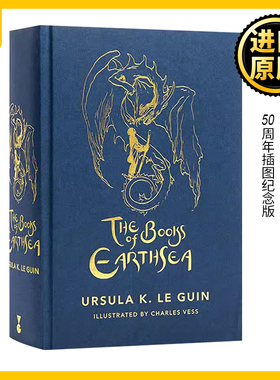 地海传说六部曲合集 50周年插图纪念版 英文原版小说 The Books of Earthsea 厄休拉勒古恩Ursula Le Guin 地海传奇巫师 英语书籍