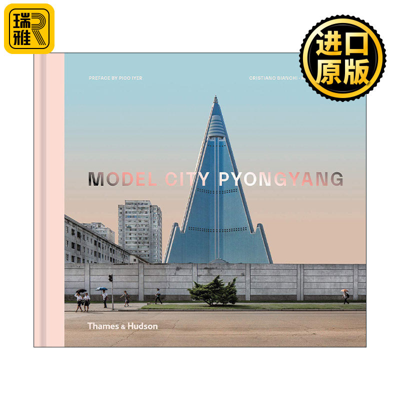 Model City Pyongyang 模范城市平壤 北朝摄影集画册纪实自然城市摄影艺术 精装