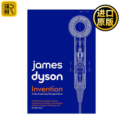 Invention  发明  戴森自传