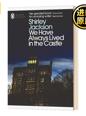 我们一直住在城堡里 We Have Always Lived in the Castle 英文原版 Shirley Jackson 英文版进口原版英语书籍