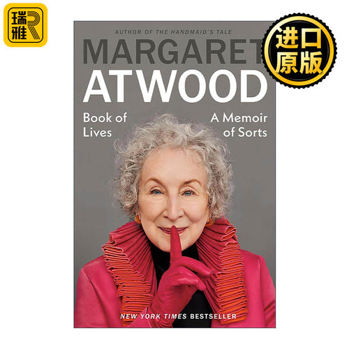英文原版 Book of Lives 生命之书 人生纪年 使女的故事作者玛格丽特·阿特伍德自传 回忆录 精装 英文版 进口英语原版书籍