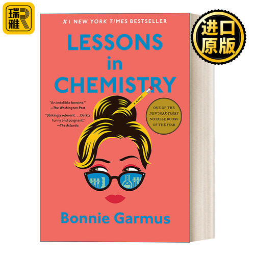 化学课女性科学家的故事