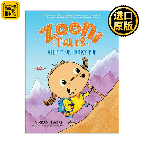 英文原版 Zooni Tales 01 Keep It Up Plucky Pup 佐尼的故事系列1 坚持下去 勇敢的小狗 儿童幽默全彩漫画章节桥梁故事书