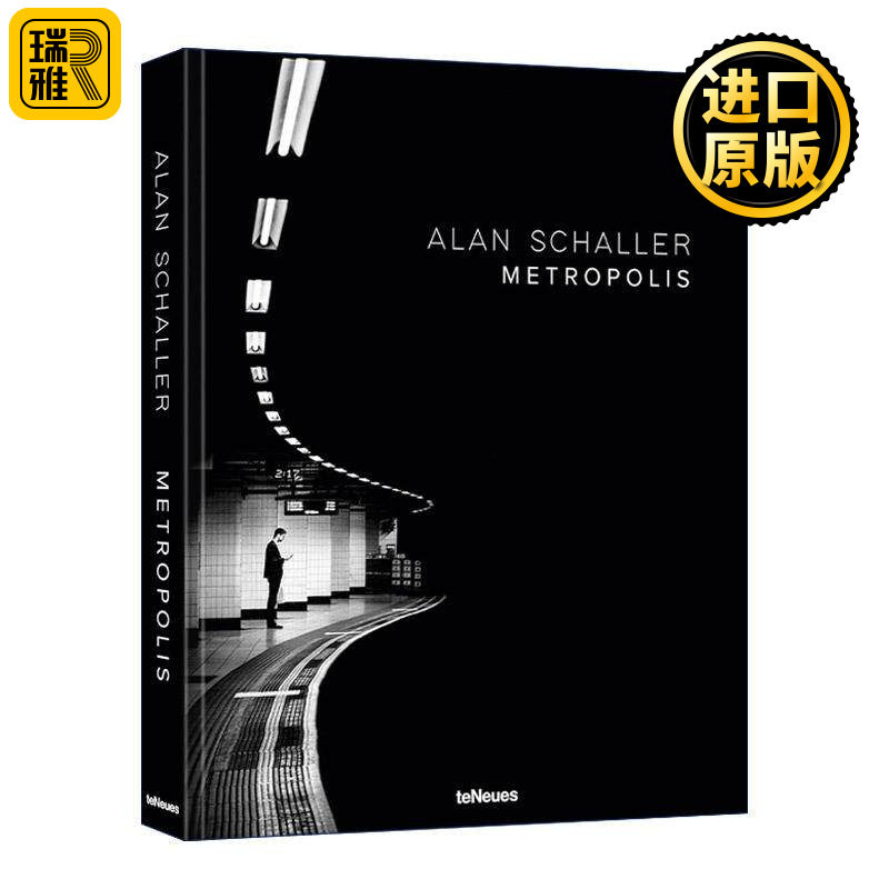 英文原版 Metropolis 大都会 英国摄影师Alan Schaller 黑白摄影作品集精装 英文版 进口英语原版书籍