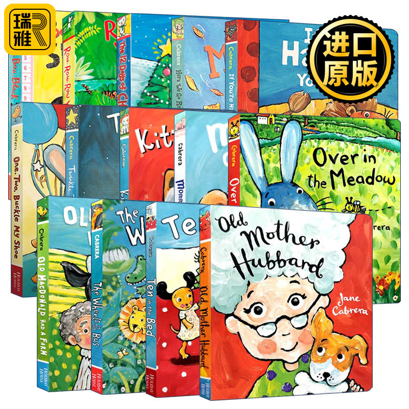 英文原版 jane cabreras story time系列14册 幼儿童谣儿歌绘本 早教