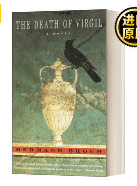 维吉尔之死 The Death of Virgil Hermann Broch