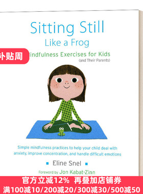 像青蛙一样坐着不动 Sitting Still Like a Frog Eline Snel