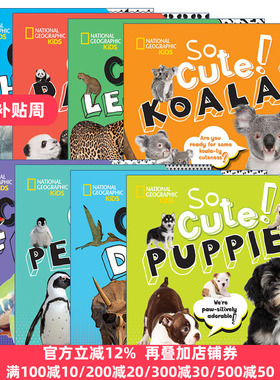 Cool/Cute 太酷太可爱系列8册 美国国家地理系列 儿童启蒙认知科普绘本 精装 Crispin Boyer