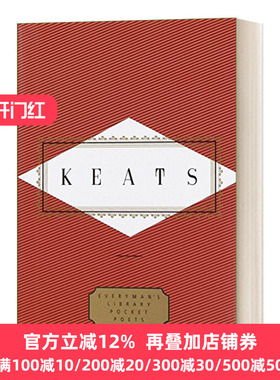 Keats: Poems: Edited by Peter Washington 约翰·济慈 诗歌 人人图书馆口袋诗人系列 精装
